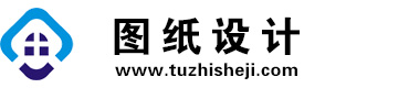 四川会理图纸设计网
